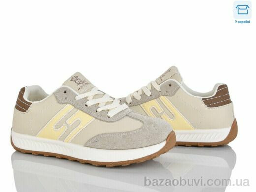 Alimama-Girnaive W811-3, 670.00, 8, 36-41