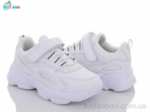 BBT H6109-2, 280.00, 8, 32-37