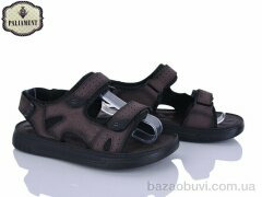 PALIAMENT M25-2C, 510.00, 8, 36-41