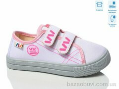 Weestep R107850706, 5.15, 8, 25-30