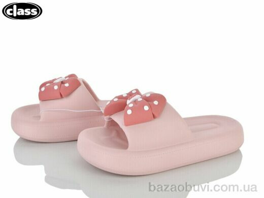 Wei Wei-Class 527 pink, 180.00, 6, 36-41