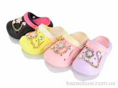 SANLIN 2 3010 mix, 255.00, 12, 24-29