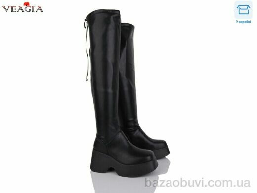 Veagia-ADA T01-1, 25.00, 6, 36-41