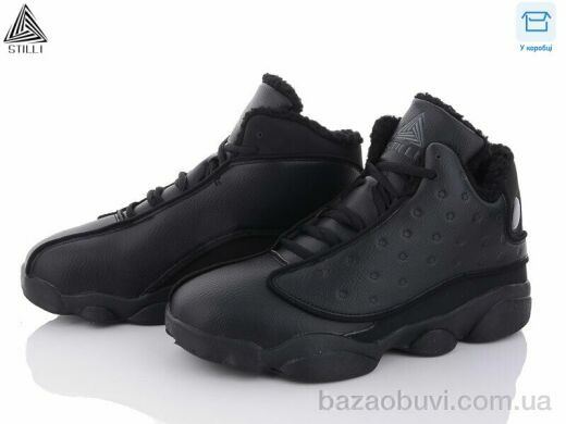 STILLI Group CX679-1 піна, 790.00, 8, 41-45