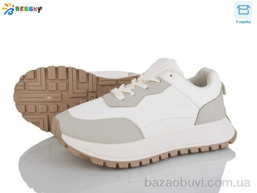 Bessky-Kellaifeng HZL4824-3, 450.00, 8, 36-41