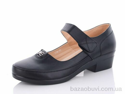 Коронате K58 батал, 560.00, 6, 41-43