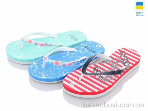 Цветик B921 mix, 100.00, 24, 28-35