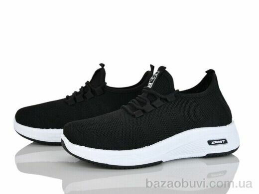 Xifa 960-010, 390.00, 8, 36-41