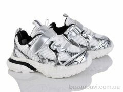 Svit Z6065-2, 350.00, 8, 21-26