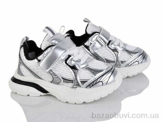 Svit Z6065-2, 350.00, 8, 21-26