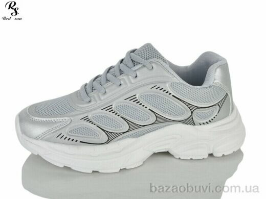 Red Sun XD213, 590.00, 8, 36-41