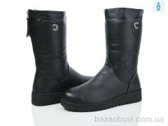 Nayasitun B42, 800.00, 6, 41-43