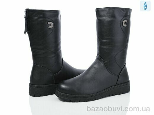 Nayasitun B42, 800.00, 6, 41-43