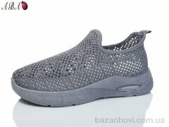 Aba 566, 360.00, 8, 37-41