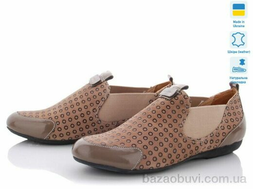 A.Dama AE357 визон, 390.00, 4, 36-39