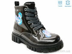 Weestep R577965616 TH, 13.16, 8, 27-32