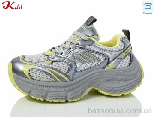 Jiulai-Kadisalun B817-5, 450.00, 8, 36-40