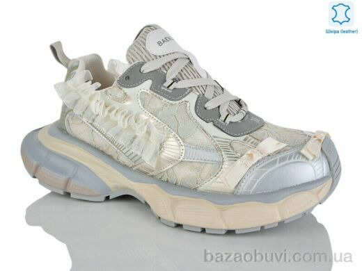 Teetspace-Trasta-Egga WDP1867-3, 35.00, 6, 36-41