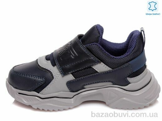 Prime-Opt Weestep W-R810253951 DB-WS, 512.00, 8, 27-32