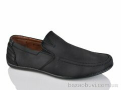 Nasite D051-3B, 230.00, 8, 40-45