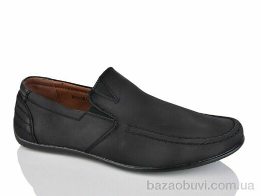 Nasite D051-3B, 230.00, 8, 40-45