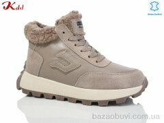 Jiulai-Kadisalun C700-36, 980.00, 6, 36-41