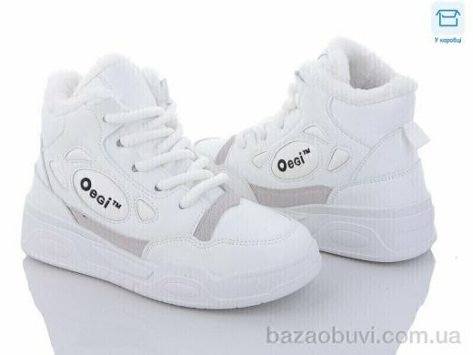 Захар-Gold N966-1, 350.00, 8, 36-41