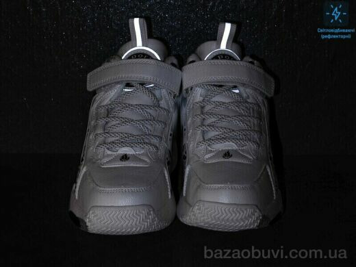 Obuvok B2919-2C (99180), 250.00, 8, 32-37