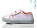 Weestep R107850706, 5.15, 8, 25-30