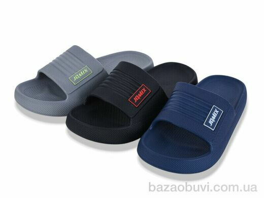 YZY SU11064 mix, 240.00, 24, 40-45