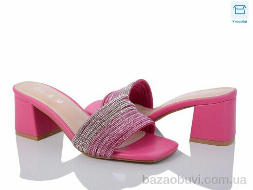 L&M-Lemon F55-6, 290.00, 8, 36-40