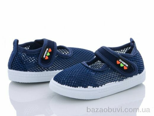 Blue Rama AG231-5, 170.00, 12, 21-26