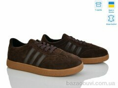 V.Arimany 1485 кор.з., 26.50, 6, 36-41