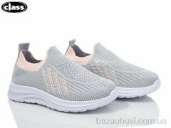 Wei Wei-Class T8-3, 230.00, 12, 26-31