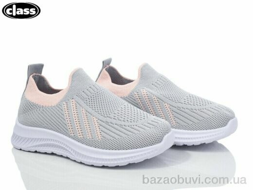 Wei Wei-Class T8-3, 230.00, 12, 26-31