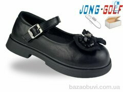 Jong Golf C11978-0, 610.00, 8, 28-35
