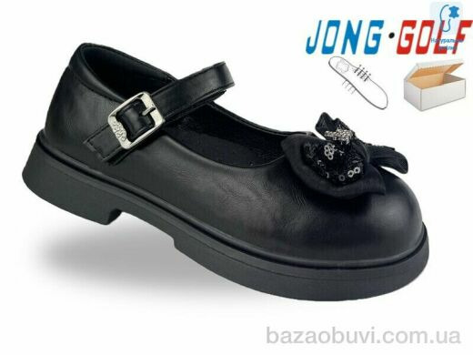 Jong Golf C11978-0, 610.00, 8, 28-35