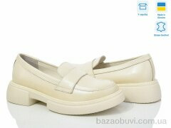 Royal-shoes 28 lotus, 1150.00, 6, 36-41