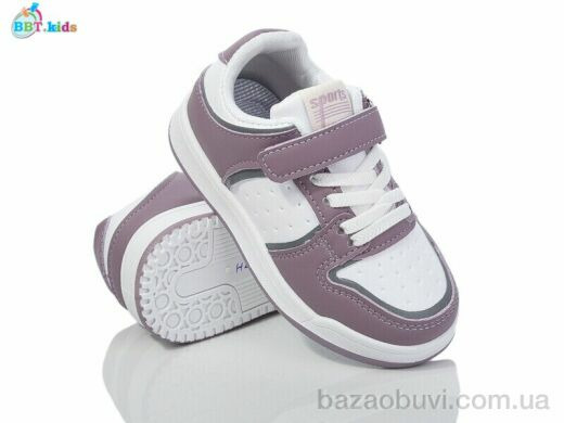 BBT H223-2-7, 280.00, 8, 26-31