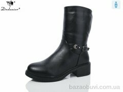 Dadanier K3685, 780.00, 8, 37-41