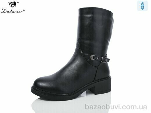 Dadanier K3685, 780.00, 8, 37-41