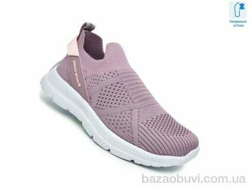 TOM.M 68029D, 480.00, 8, 32-37