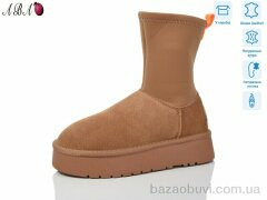 Aba T2ABA8-2, 860.00, 6, 36-40