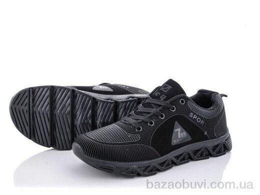 Kajila B789-1, 390.00, 8, 36-41