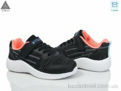 STILLI KIDS KT280-10 піна, 370.00, 8, 26-31