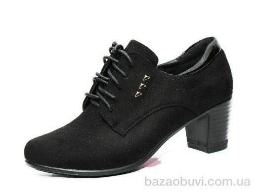 Aifeilin-Karco A77-2, 240.00, 8, 36-41