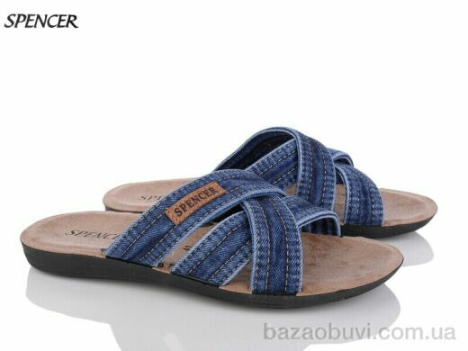 Spencer 3310 джинс, 210.00, 6, 41-46
