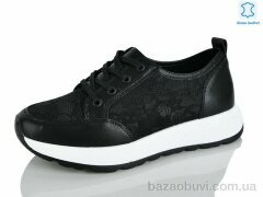 Yimeili Y076-5, 760.00, 8, 37-41
