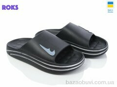 Roks Roksol 513-010, 175.00, 8, 37-40