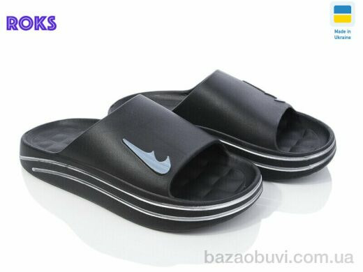 Roks Roksol 513-010, 175.00, 8, 37-40